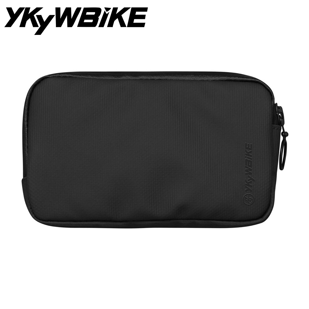 Mountain Biking Essentials - Torba na koszulkę rowerową, torba rowerowa,