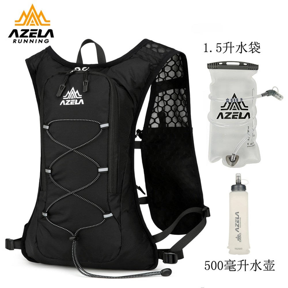 Mountain Biking Hydration Pack - Plecak hydracyjny do wędrówek, plecak rowerowy