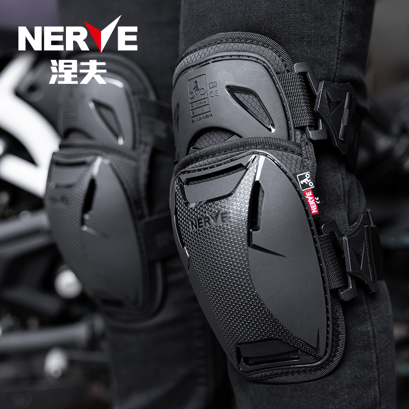 NERVE motocyklowe nakolanniki  – Mountain Biking Knee And Elbow Pads recenzja i cena